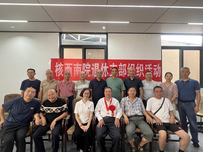 黨建標(biāo)準(zhǔn)化規(guī)范化提升行動(dòng)丨銀輝映初心 薪火永相傳